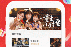 魔豆剧场免费版
