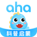 ahakid(儿童启蒙)app