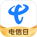 电信营业厅手机版