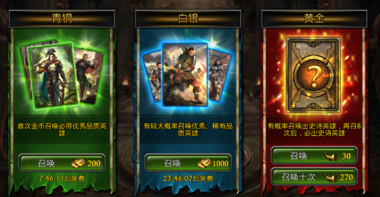 阿瓦隆之王九游版