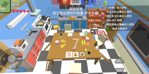 躲猫猫大乱斗手游