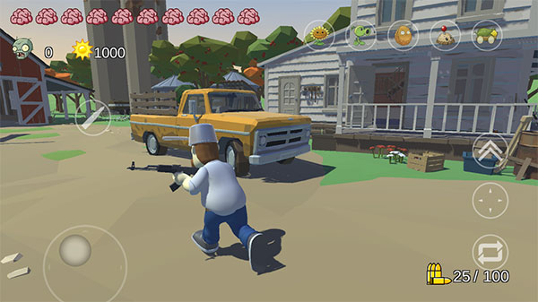 植物大战僵尸戴夫有枪手机版