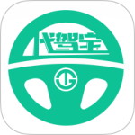 代驾宝app