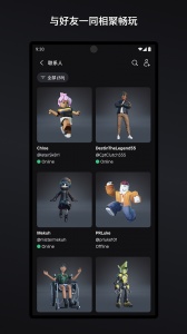 roblox内置作弊菜单版