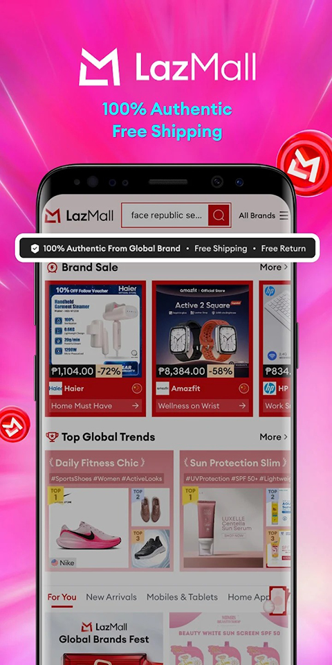 来赞达(Lazada)