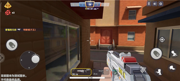 迷你世界枪战精英国际版