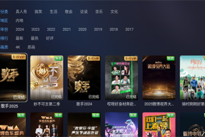 咪视界app