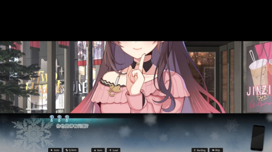 恋爱绮谭：不存在的真相