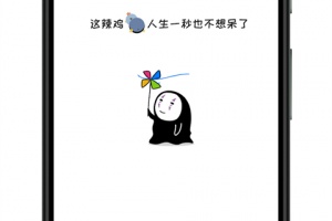 人生重开模拟器多版本整合版