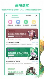 AR元相机手机版