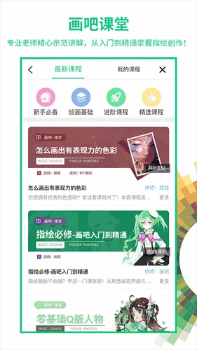 AR元相机手机版