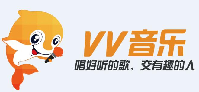 vv音乐老版本