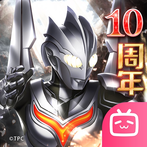 奥特曼系列OL哔哩哔哩版