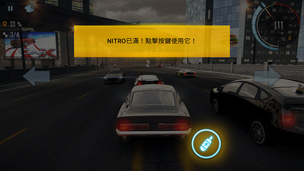 CarX公路赛车(CarX Highway Racing)官方版