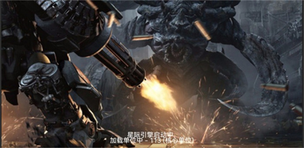 铁锈战争星际归来癸寅佳卯MOD版