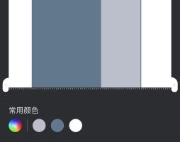 格子酱软件