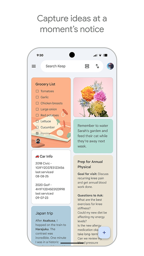 google keep官方版