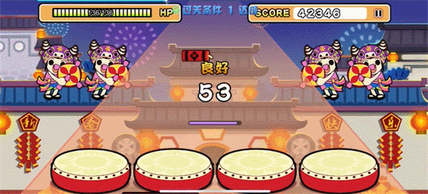不休的音符oppo版
