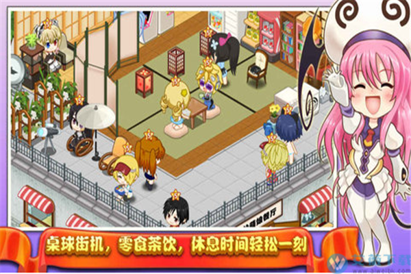 餐厅萌物语国际服