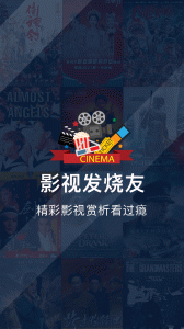 大师兄影视dsxys