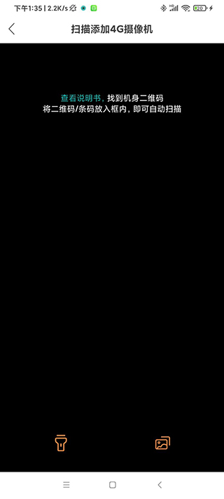 超级看看app官方最新版