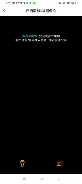超级看看app官方最新版