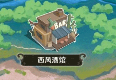 宝石之心