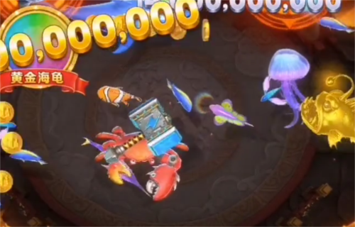 指尖捕鱼百度版