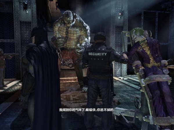 蝙蝠侠之阿卡姆疯人院年度版