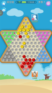 中国跳棋手机版