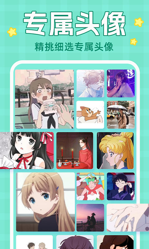 主题动态壁纸app