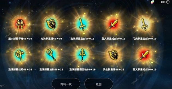 阿瓦贝尔圣境之花国际版(LUPINUS)