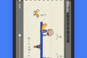 洋葱学园教师版app