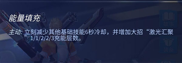 时空召唤360版
