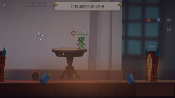猫和老鼠vivo版