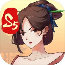 一亿小目标2手游