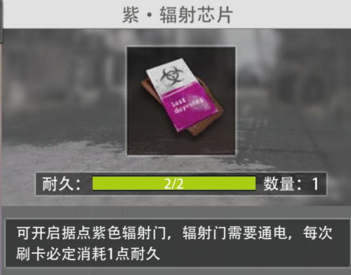 王牌战争九游版