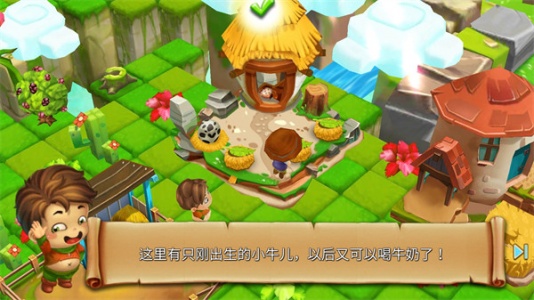 动物养殖农场手机版