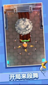 俺的大宝剑手游