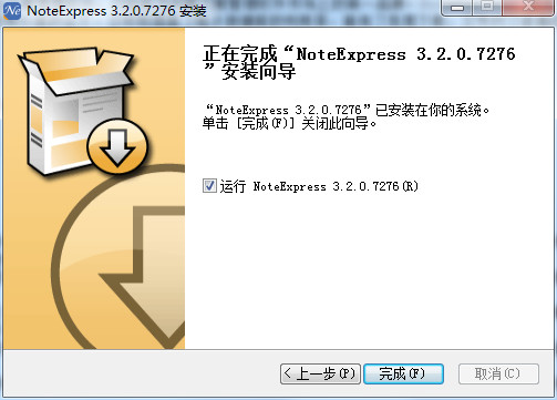 NoteExpress