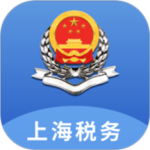 上海税务app