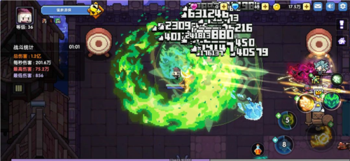 我的勇者小米版