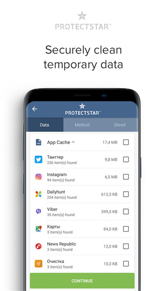 爱销毁6军用版(iShredder 6 Military)