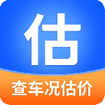 精真估二手车app