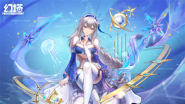 幻塔vivo渠道服最新版