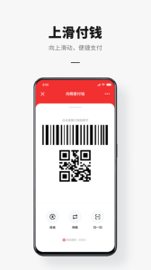 dcep央行数字货币(数字人民币)