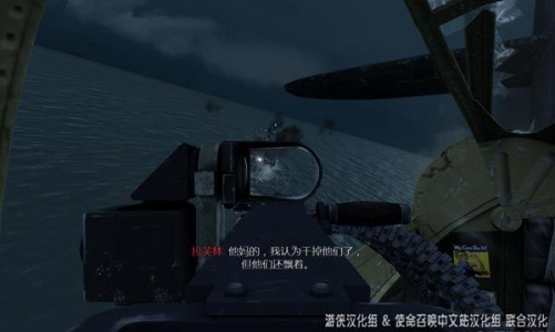 使命召唤5：战争世界