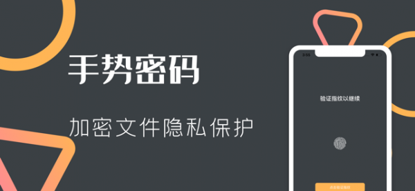 小黄视频专业版