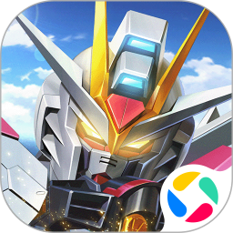 敢达决战应用宝版