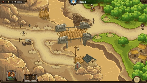 东方王朝-丝路保卫战